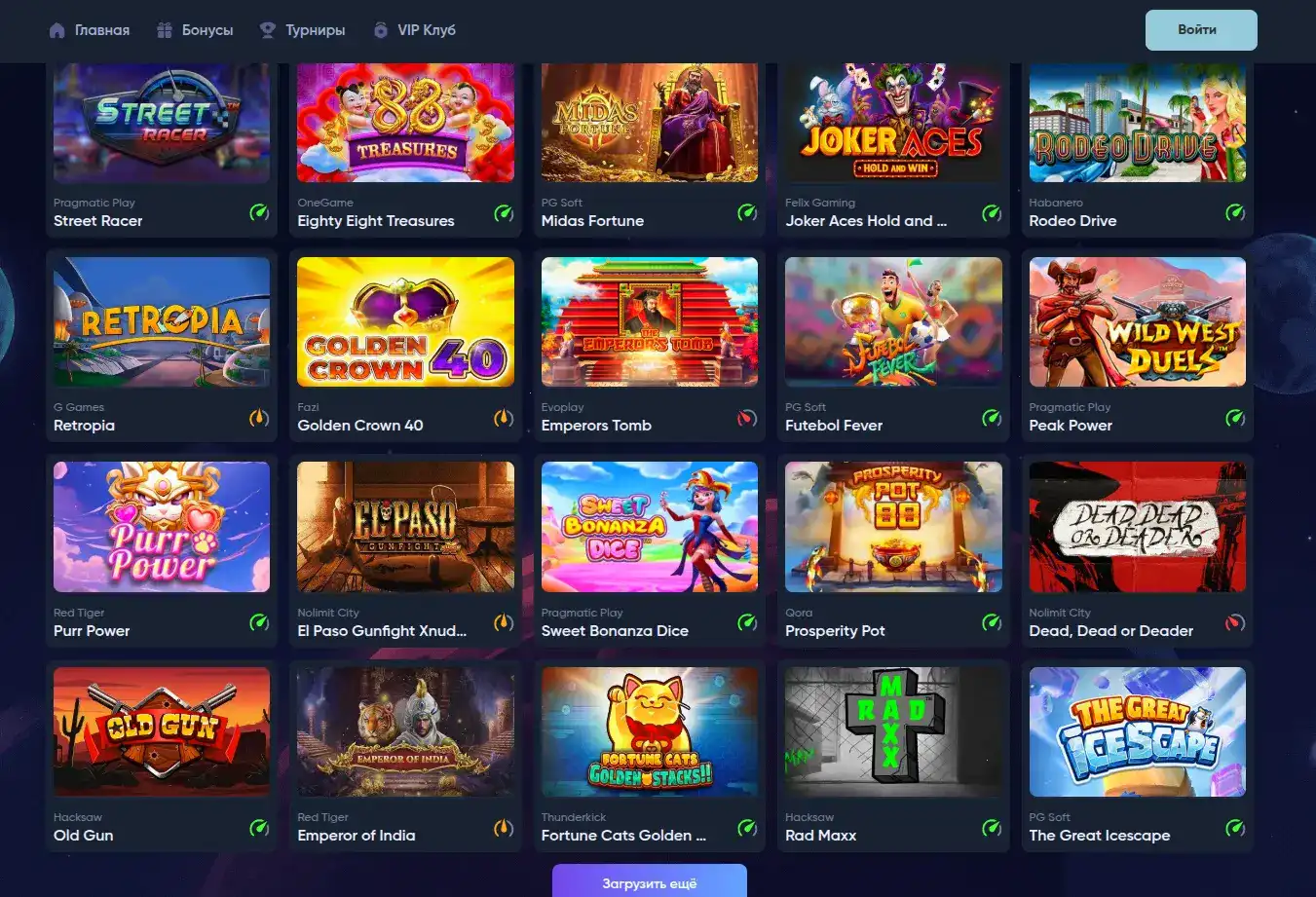 Metelitsa casino интерфейс платформы